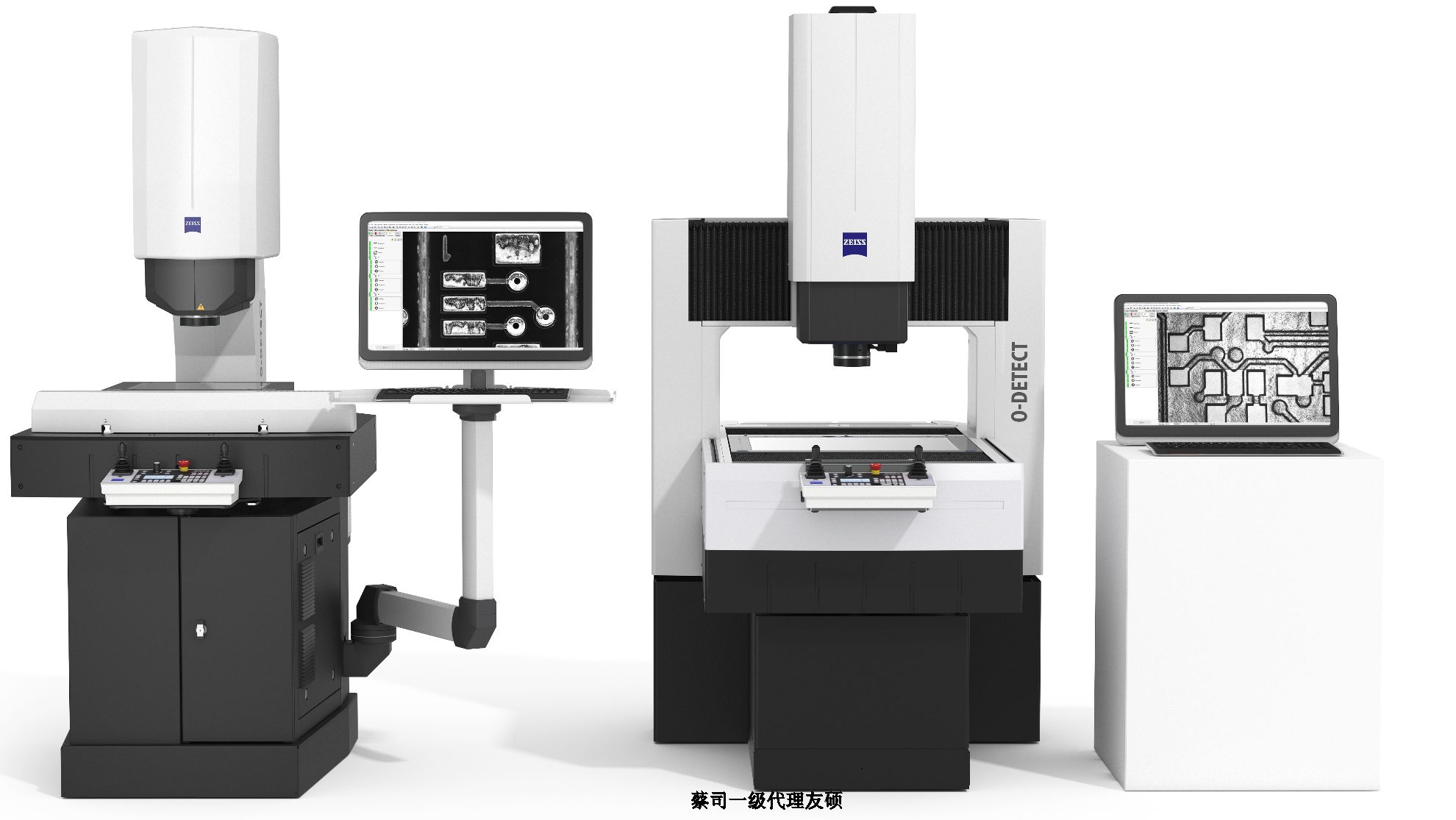 丹东蔡司影像测量仪